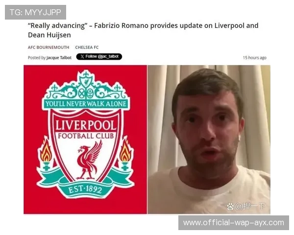 拜仁准备出手签下尤文中场，意德豪门再度开战